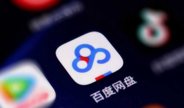 娱乐圈吃瓜 百度网盘,揭秘百度网盘背后的娱乐风云