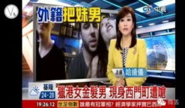 亚洲在线观看视频,尽享视听盛宴