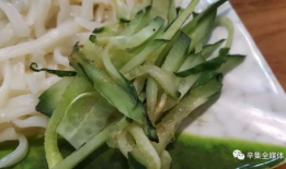 辛集吃瓜爆料平台微信,揭秘本地热点事件，带你领略辛集风云